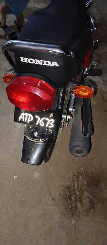 ybr vaghira k sath adjust chakwal odherwal men daikha ja skta h bike 6