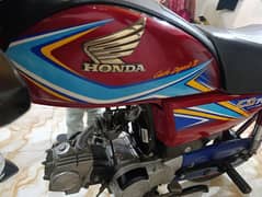 honda cd70