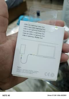 USB-C to Lightning cable 1m