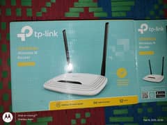 TP-LINK Router TL-WR841N