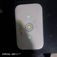 zong device lock hai