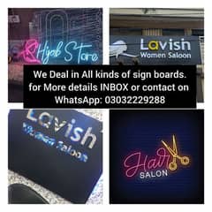 Customize sign/bill board