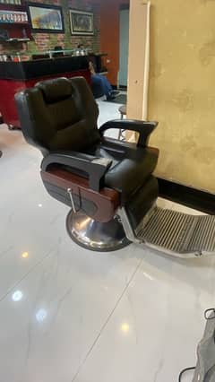 Saloon