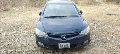 Honda Civic Hybrid 2008/2015