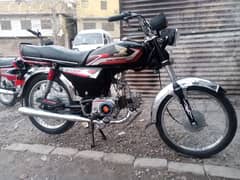 Union Star 70cc 2020 Model