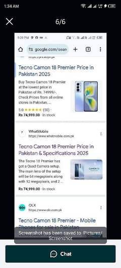 Tecno camon 18 premier exchange possible 8+3/256 120hz