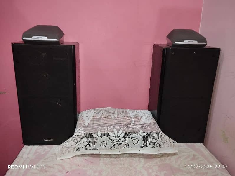 Sound system 1