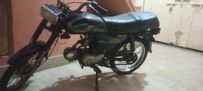 selling super star bike