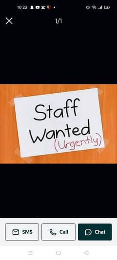 staff need