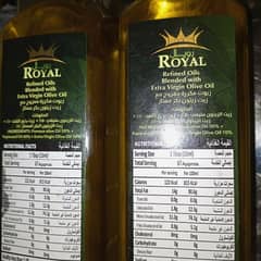 royal olive oil made in Spain (1 peace 4k)