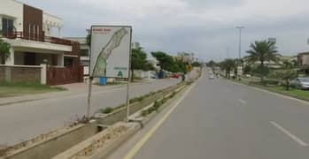 Commercial 4 Marla Plot For Sale in DHA Phase 2 Islamabad