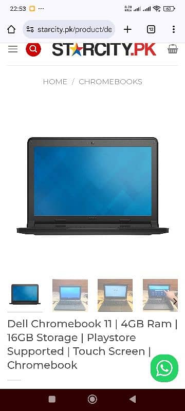 Dell chrome book 11 1