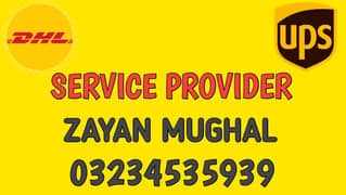 DHL SERVICE PROVIDER