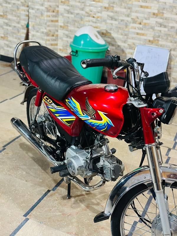 honda 70cc 1