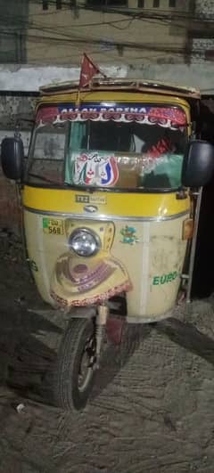 TEAZ RAFTAR RICKSHAW