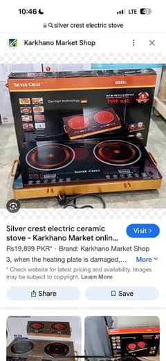 electric stove.