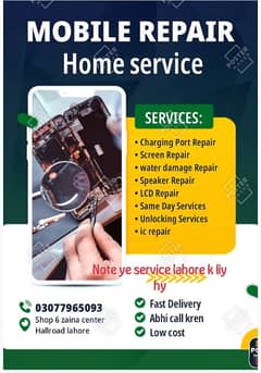 Mobile repairing home service