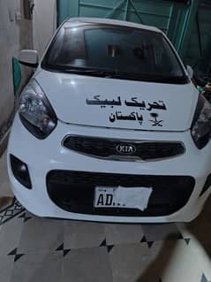 KIA Picanto 2022