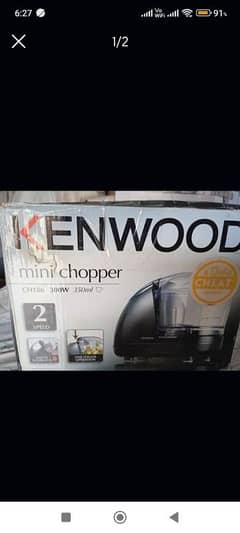 Kenwood mini cooper