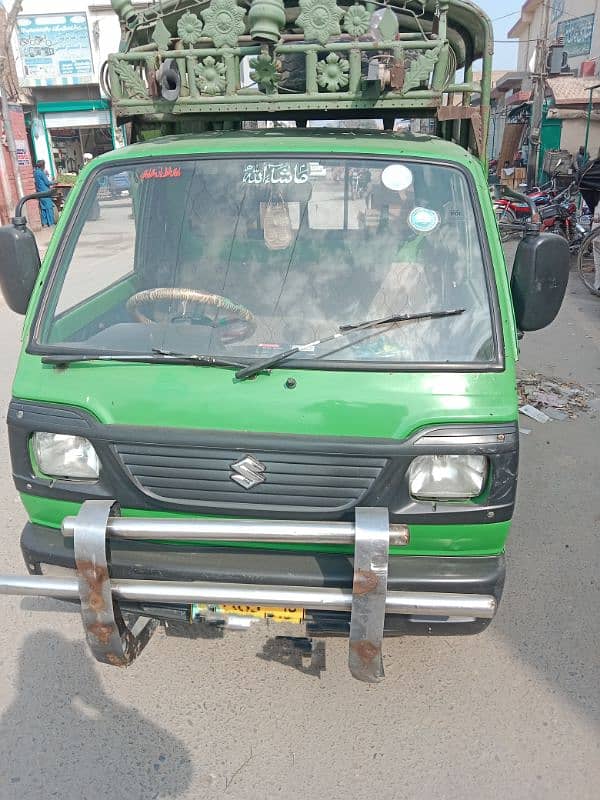 Suzuki pickup 2015 model 0