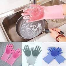 Magic Dish Washing Silicone Gloves with Wash Scrubber, Heat Resistant