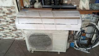 DC inverter