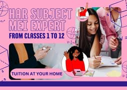 Teacher Available for Home Tuition in Lahore