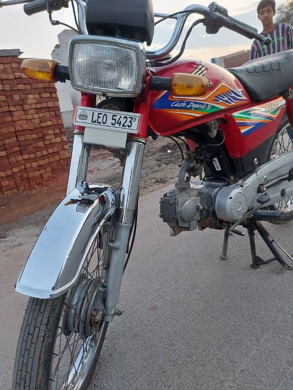 Honda CD 70 7