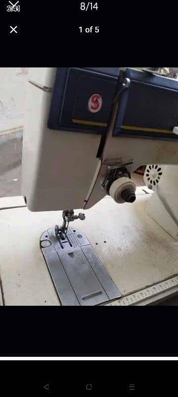 Singer Sewing Machine سنگر سلائی مشین 4