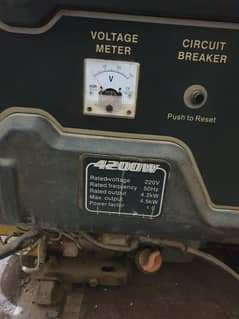 Esl power generator 4.5kw