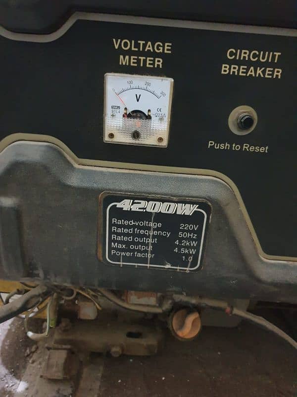 Esl power generator 4.5kw 0