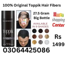 Original Toppik Hair Fibers 27.5 Gram Big bottles All shades