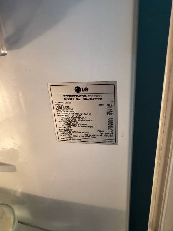 LG Refrigerator No Frost 18 Cubic Feet 5