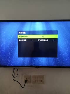 TCL LED TV (smart)