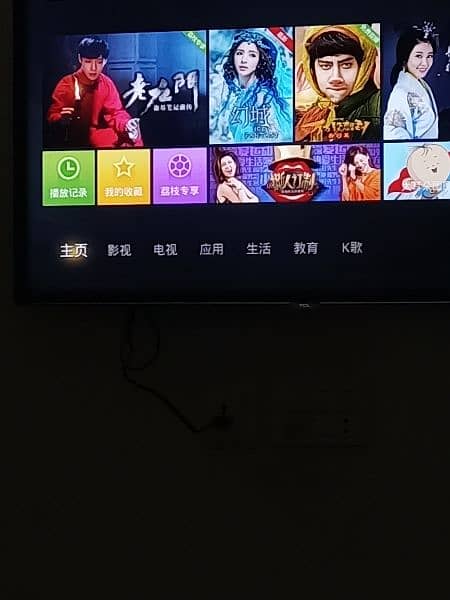 TCL LED TV (smart) 1