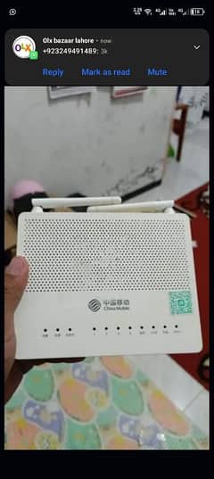 Gpon fiber router