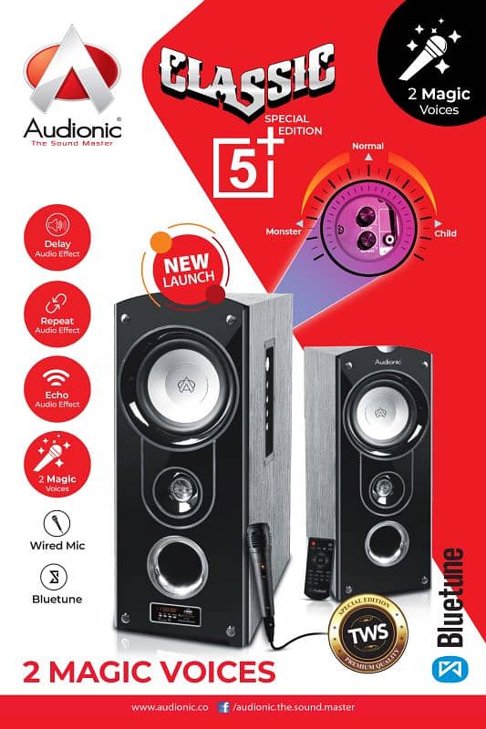 audionic speaker classic 5 0