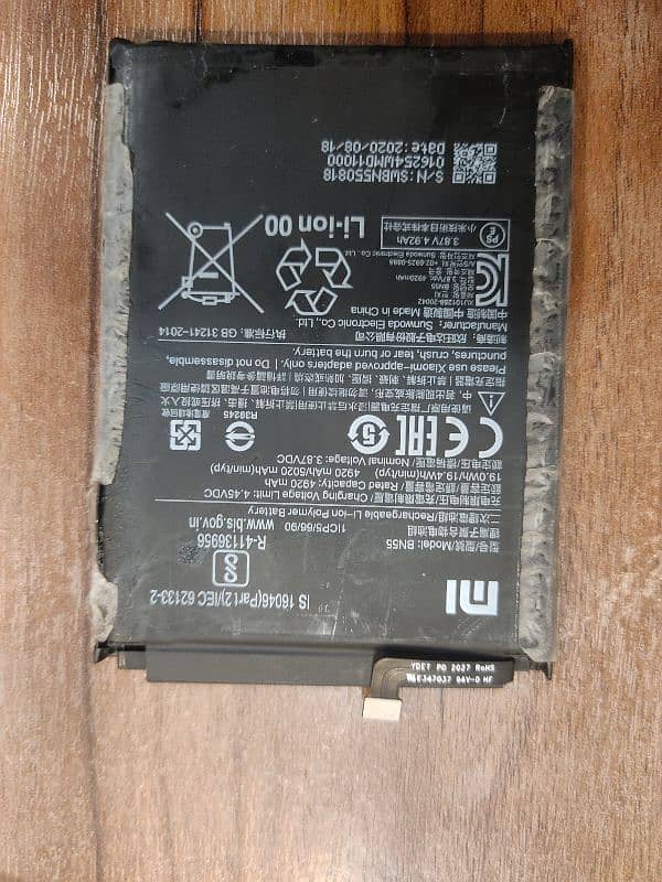 Redmi Note 9S Original battery. 0