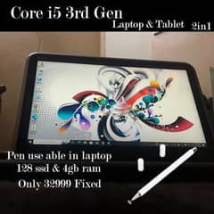 Buy Core i5 Laptop & get free Xp pen