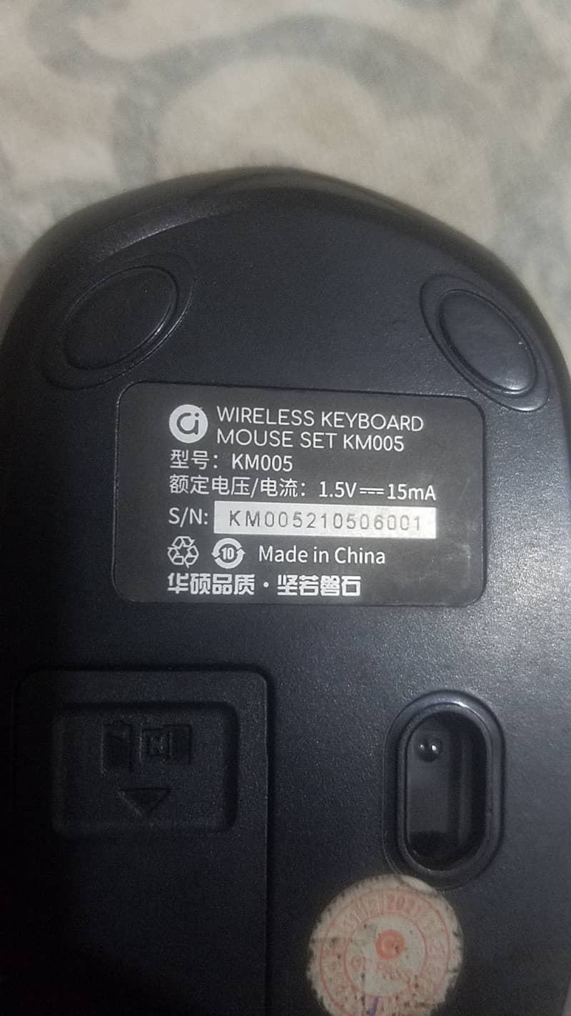 Wireless mouse. O3244833221 1