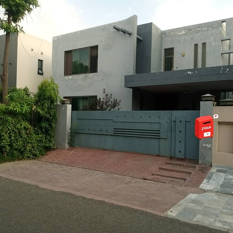 1 Kanal House With Basement Is Available For Sale In Sui Gas Housing Society Phase 1 Block D Lahore 1