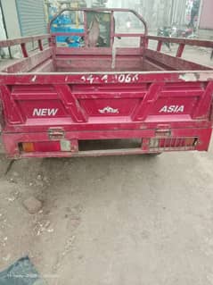 new Asia 150cc