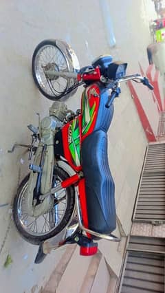 Honda 70 2022 for sale