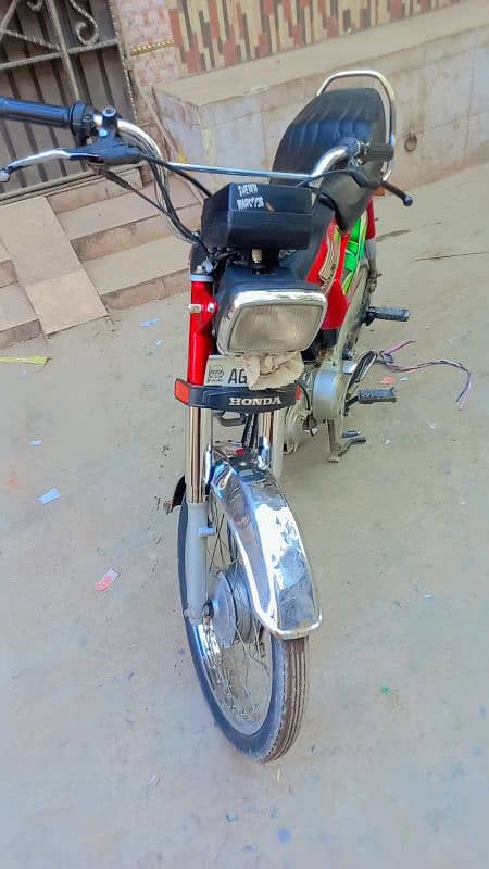 Honda 70 2022 for sale 2