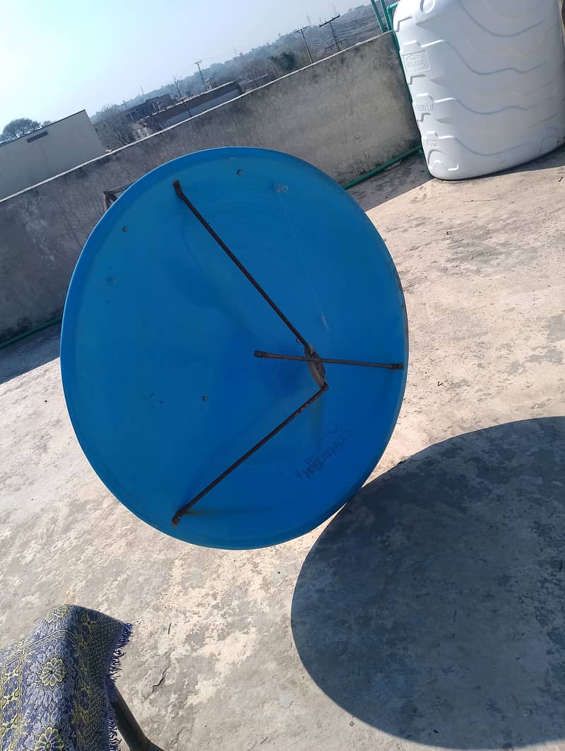 Dish for sale 1