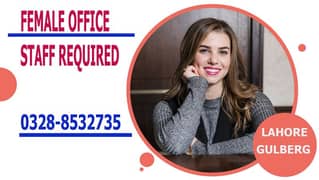 Female staff required for office .