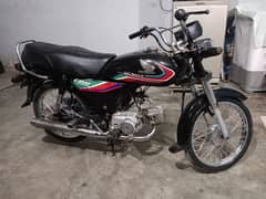 Honda CD 70 Modle 2017 Good Condition