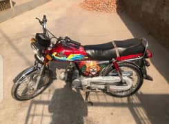 Bike bilkul ok ha koi km ni hony wala Exchange honda125