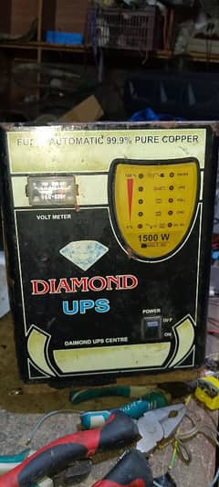 diomand ups 1500w