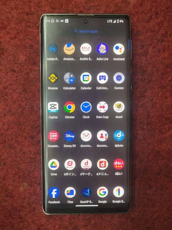 SHARP AQUOS R6 11